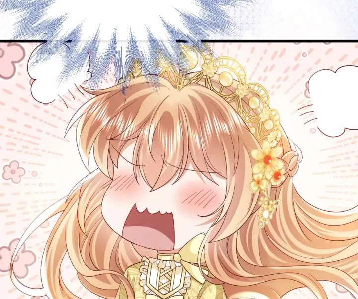 It Is Said That I Am a Fairy Princess Chapter 42 page 11