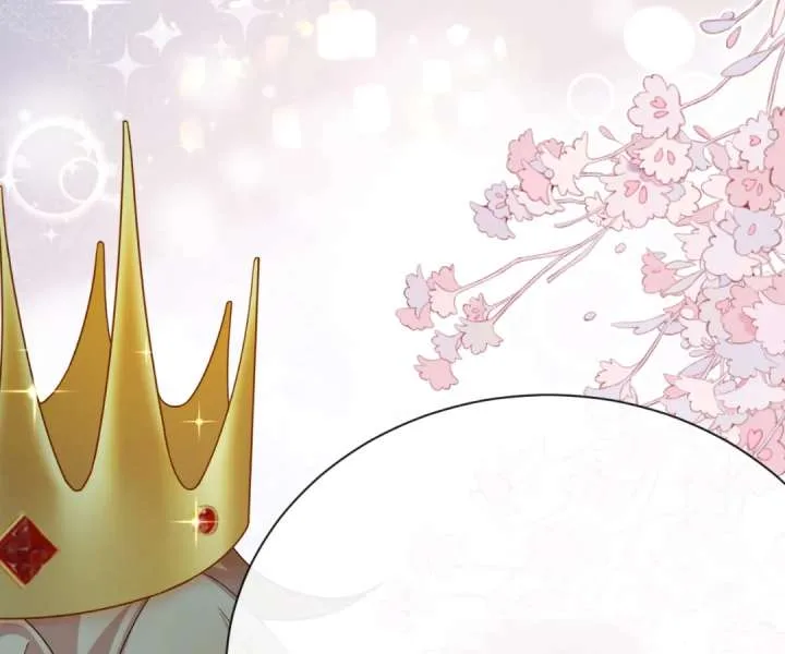 It Is Said That I Am a Fairy Princess Chapter 42 page 2