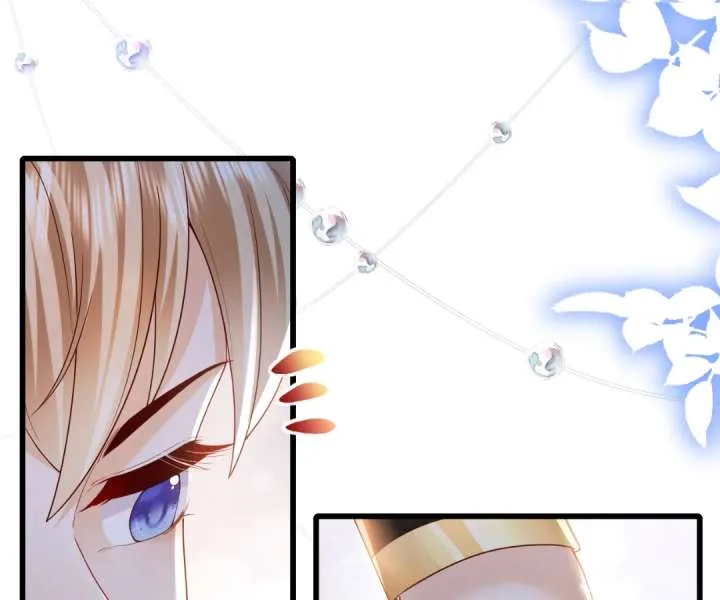 It Is Said That I Am a Fairy Princess Chapter 37 page 57