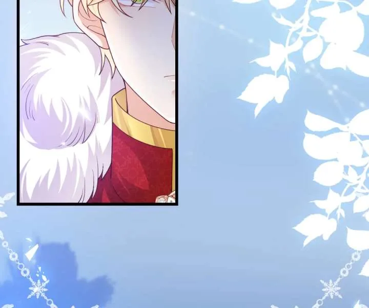 It Is Said That I Am a Fairy Princess Chapter 41 page 71