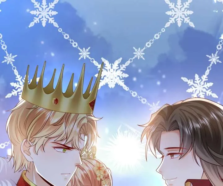 It Is Said That I Am a Fairy Princess Chapter 41 page 72