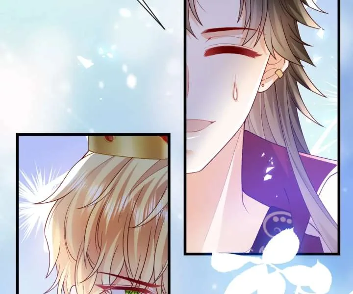 It Is Said That I Am a Fairy Princess Chapter 41 page 70
