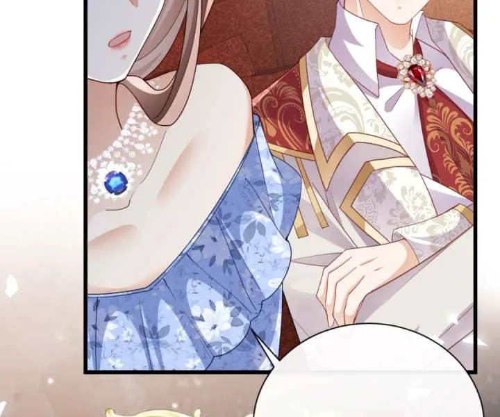 It Is Said That I Am a Fairy Princess Chapter 43 page 24