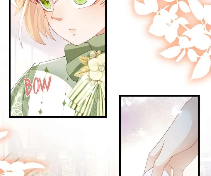 It Is Said That I Am a Fairy Princess Chapter 43 page 11