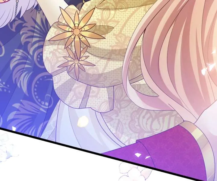 It Is Said That I Am a Fairy Princess Chapter 41 page 79