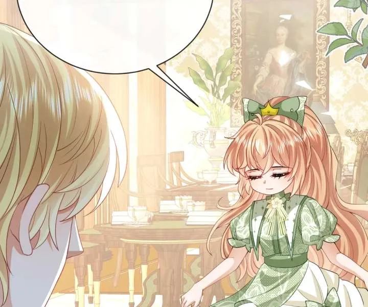 It Is Said That I Am a Fairy Princess Chapter 43 page 16