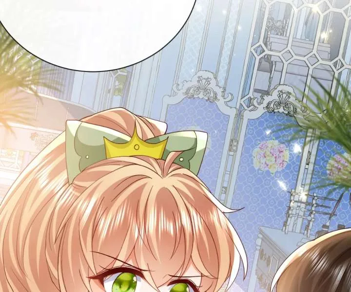 It Is Said That I Am a Fairy Princess Chapter 43 page 70