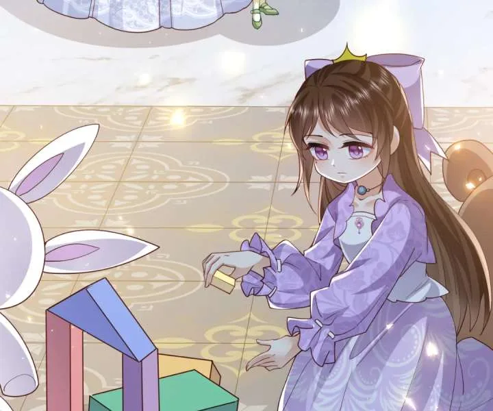 It Is Said That I Am a Fairy Princess Chapter 43 page 57
