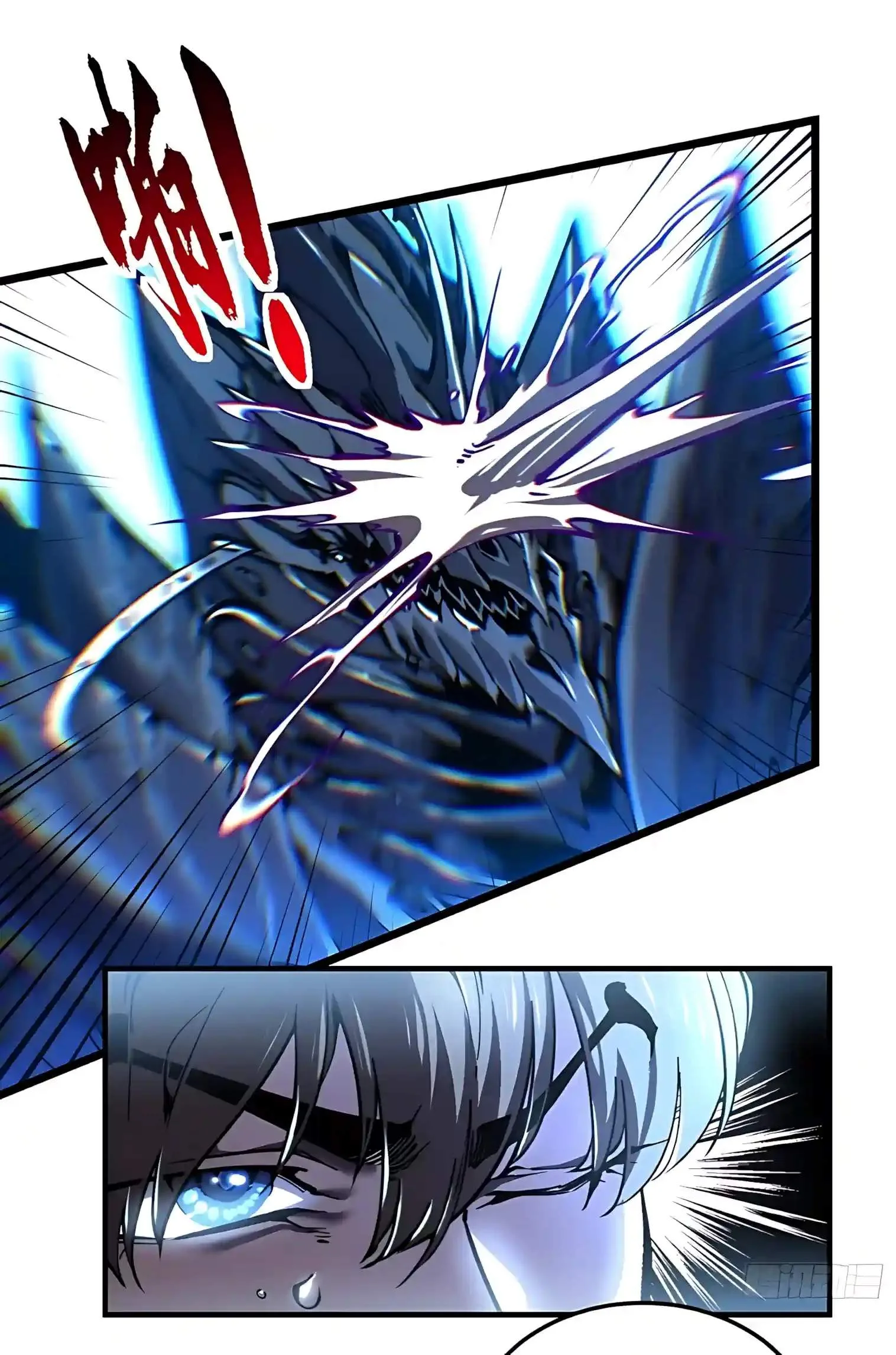 Martial Evolution: Start by Awakening the King of Monsters Chapter 165 page 8