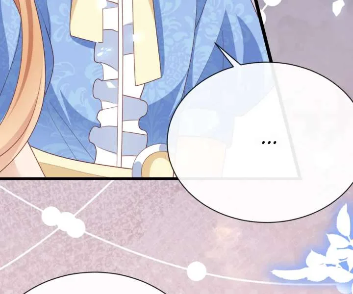 It Is Said That I Am a Fairy Princess Chapter 44 page 81