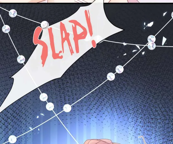 It Is Said That I Am a Fairy Princess Chapter 44 page 69