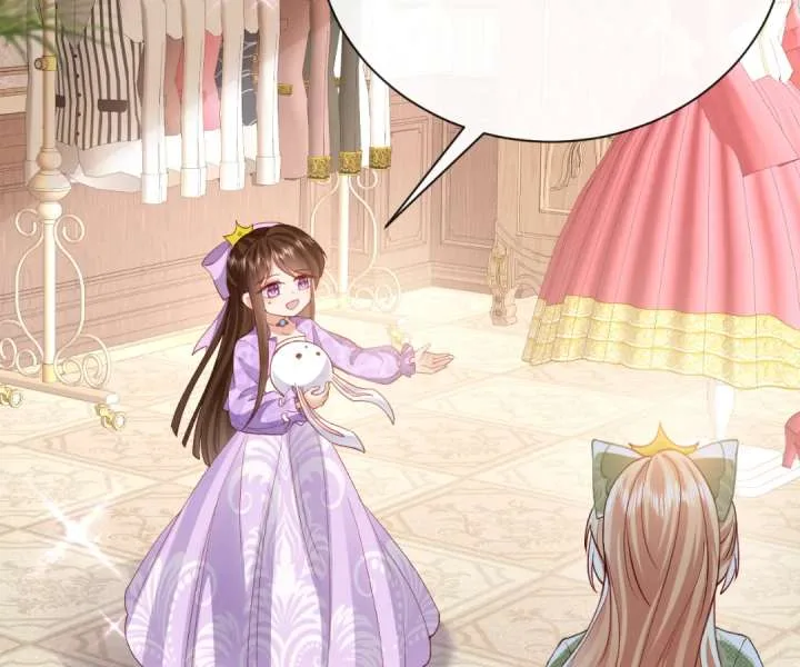 It Is Said That I Am a Fairy Princess Chapter 44 page 8