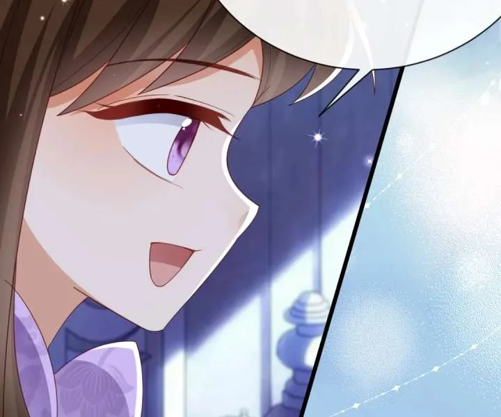It Is Said That I Am a Fairy Princess Chapter 44 page 26