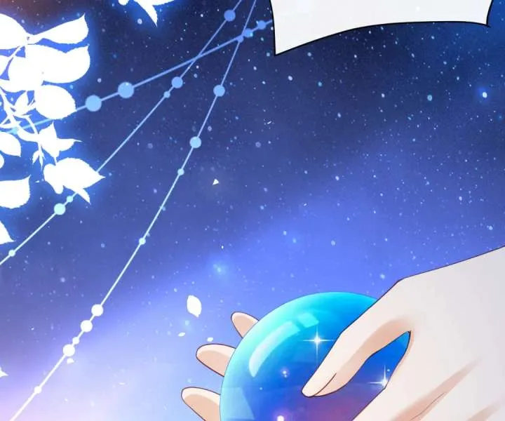 It Is Said That I Am a Fairy Princess Chapter 44 page 39