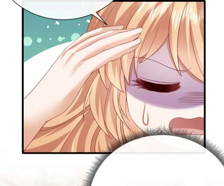 It Is Said That I Am a Fairy Princess Chapter 44 page 17