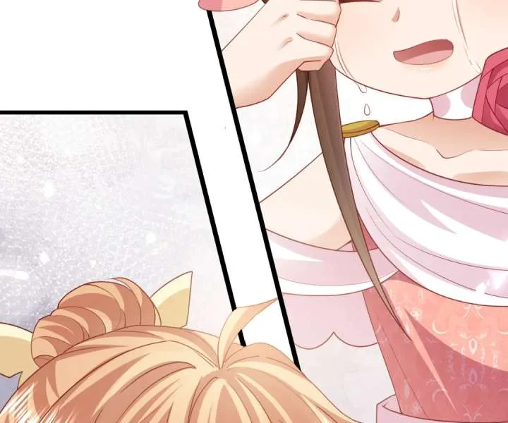 It Is Said That I Am a Fairy Princess Chapter 44 page 79