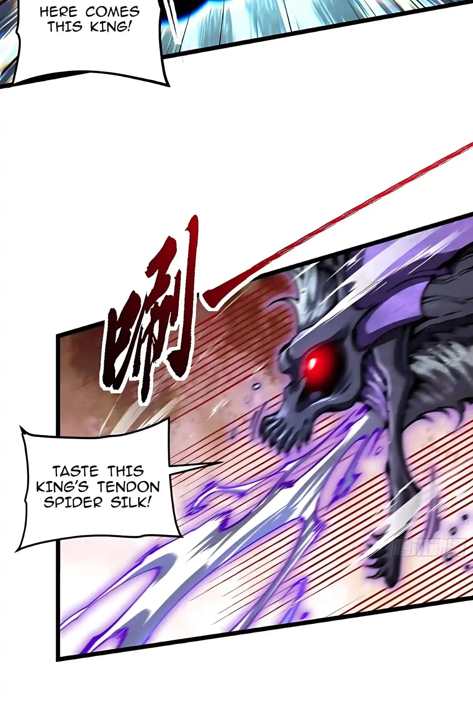 Martial Evolution: Start by Awakening the King of Monsters Chapter 165 page 7