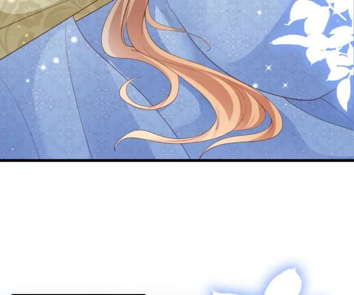 It Is Said That I Am a Fairy Princess Chapter 44 page 30