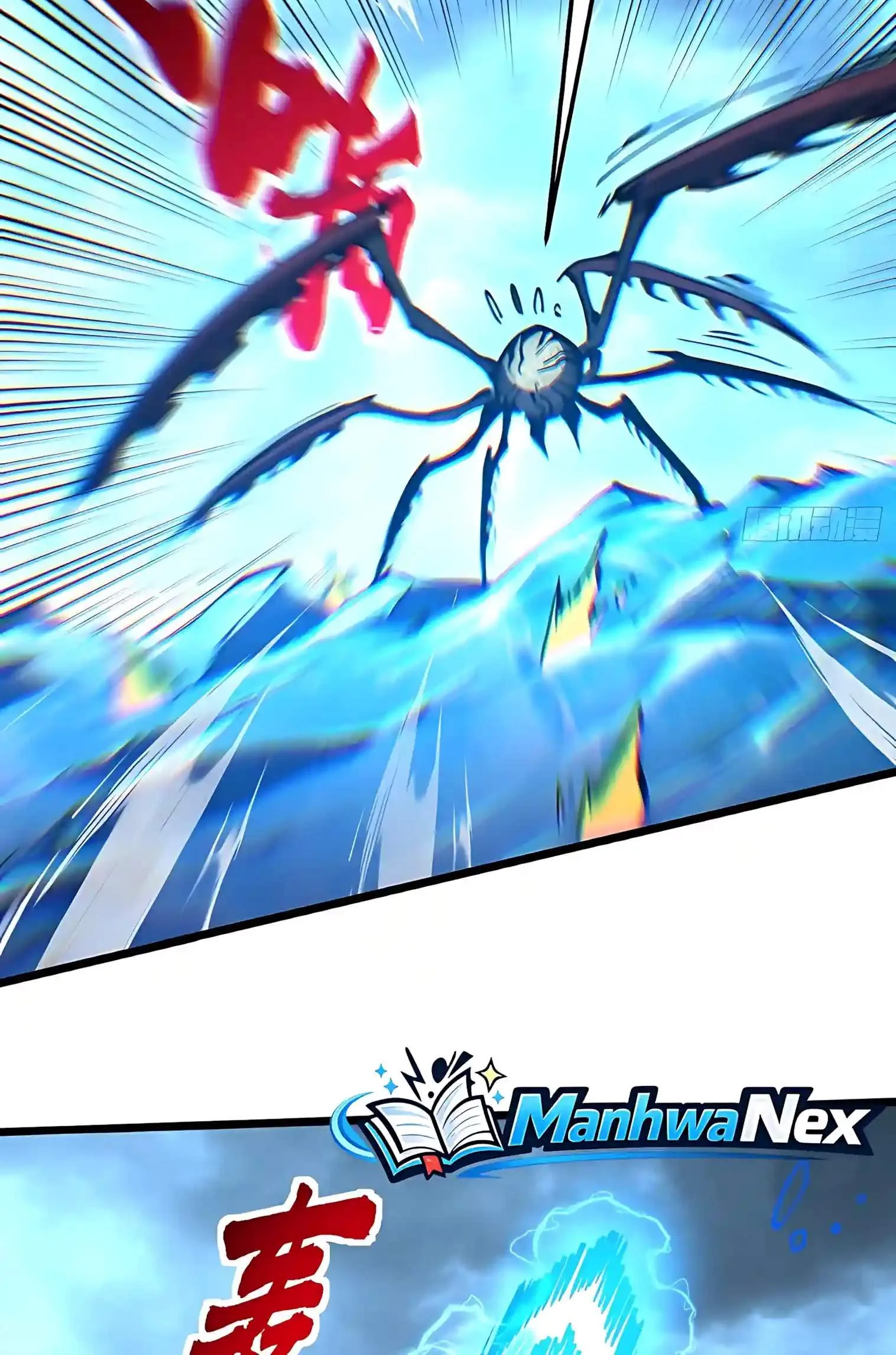 Martial Evolution: Start by Awakening the King of Monsters Chapter 165 page 40