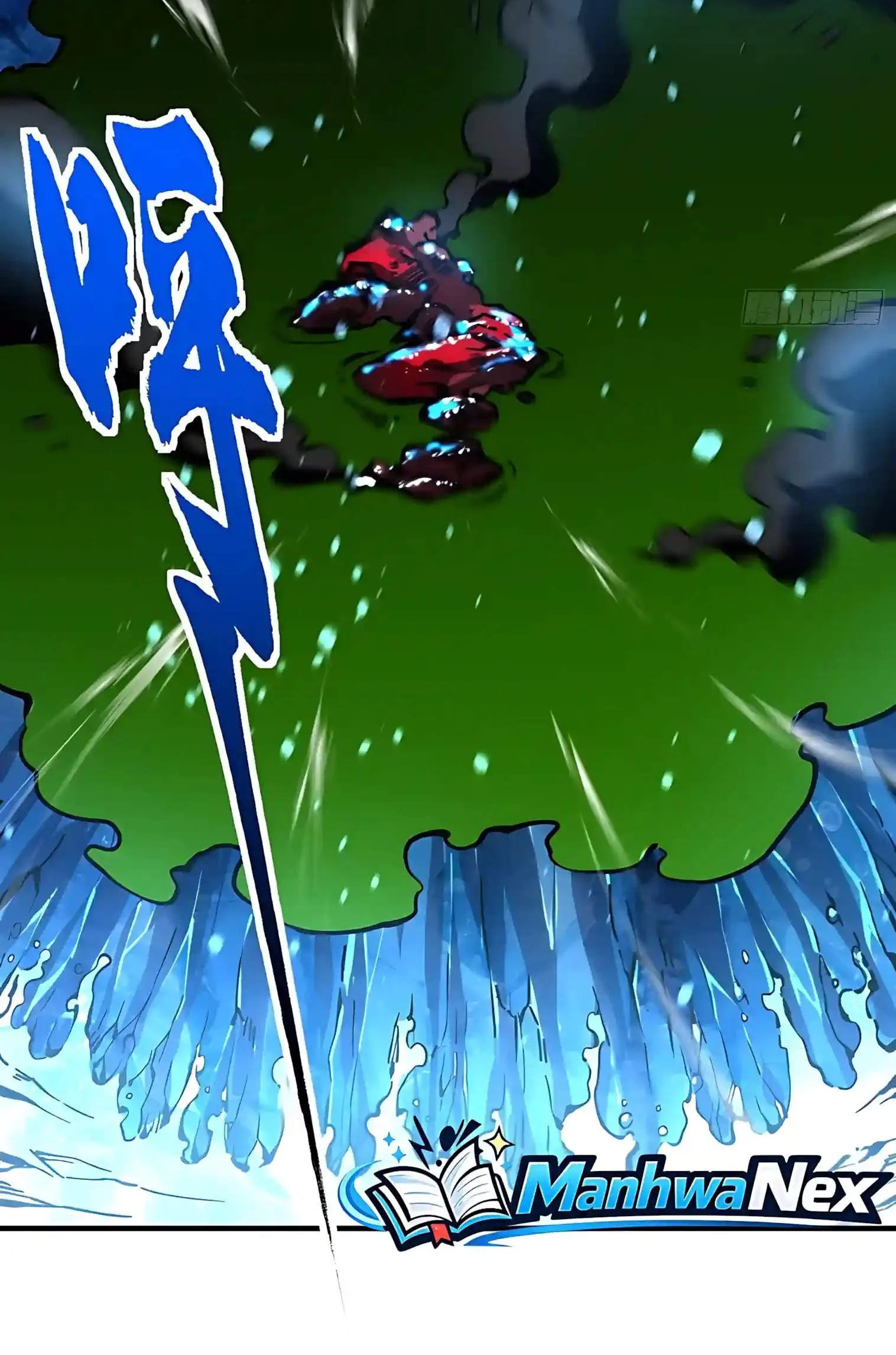 Martial Evolution: Start by Awakening the King of Monsters Chapter 165 page 34