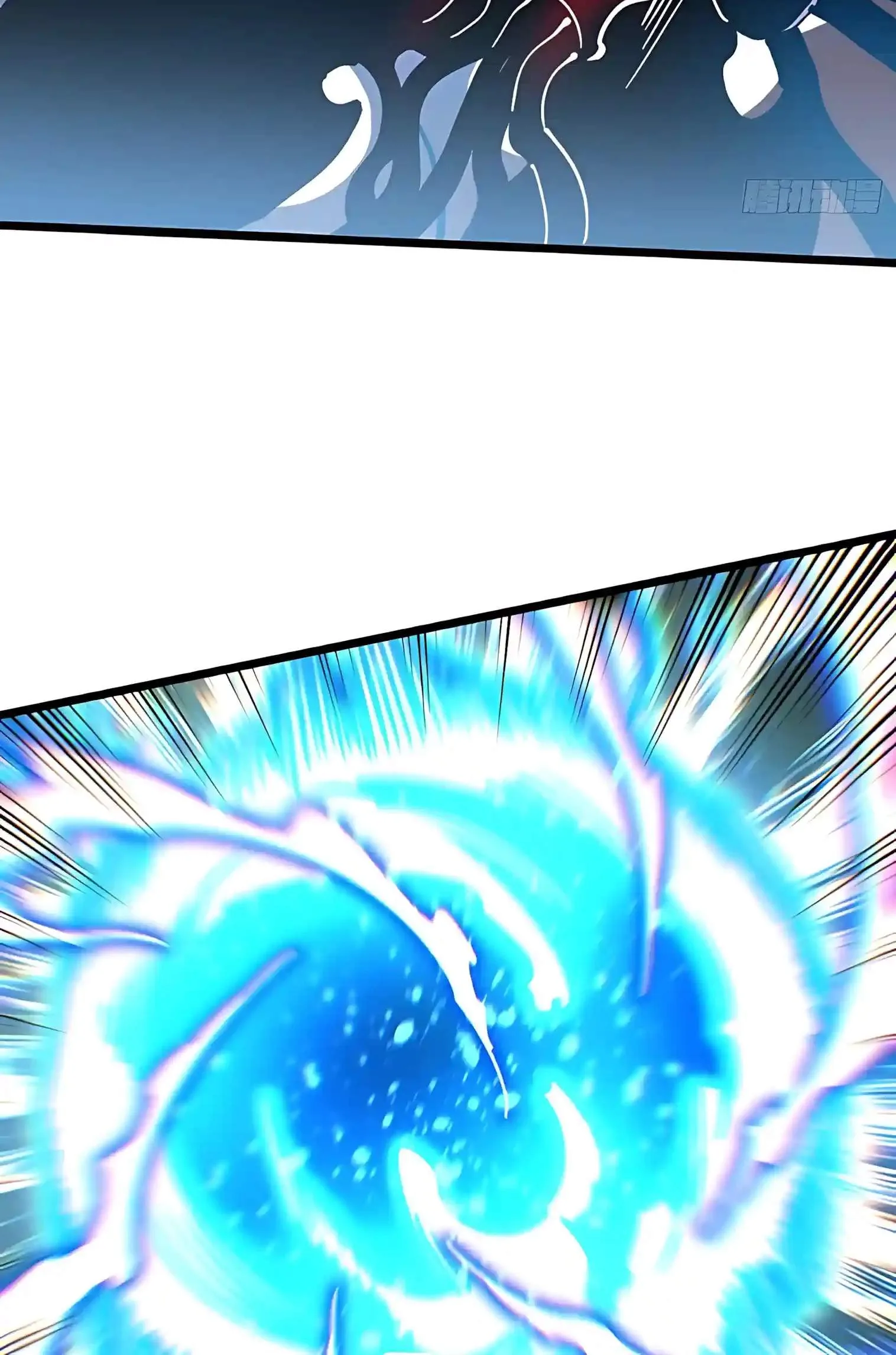 Martial Evolution: Start by Awakening the King of Monsters Chapter 165 page 42
