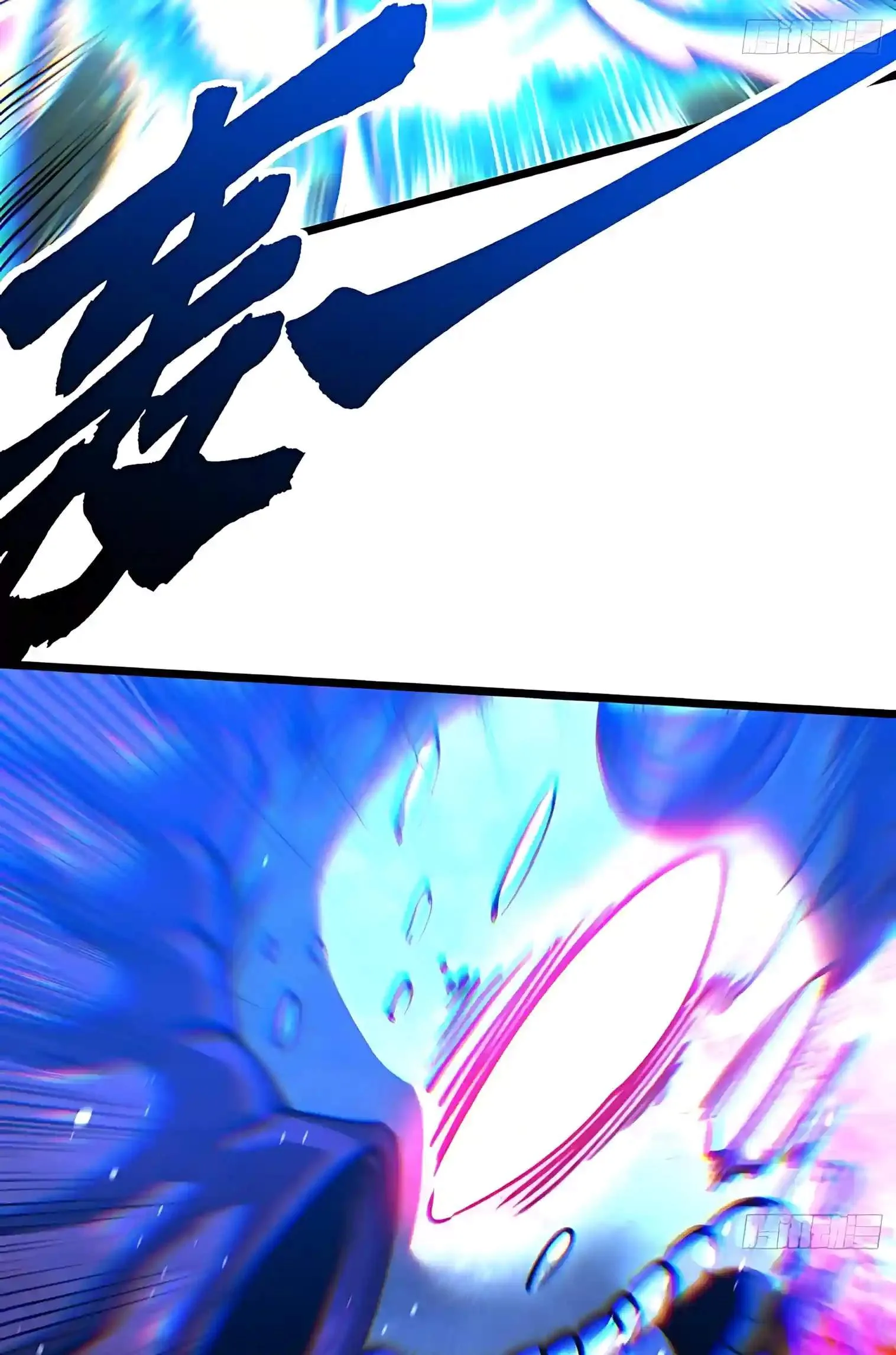 Martial Evolution: Start by Awakening the King of Monsters Chapter 165 page 43