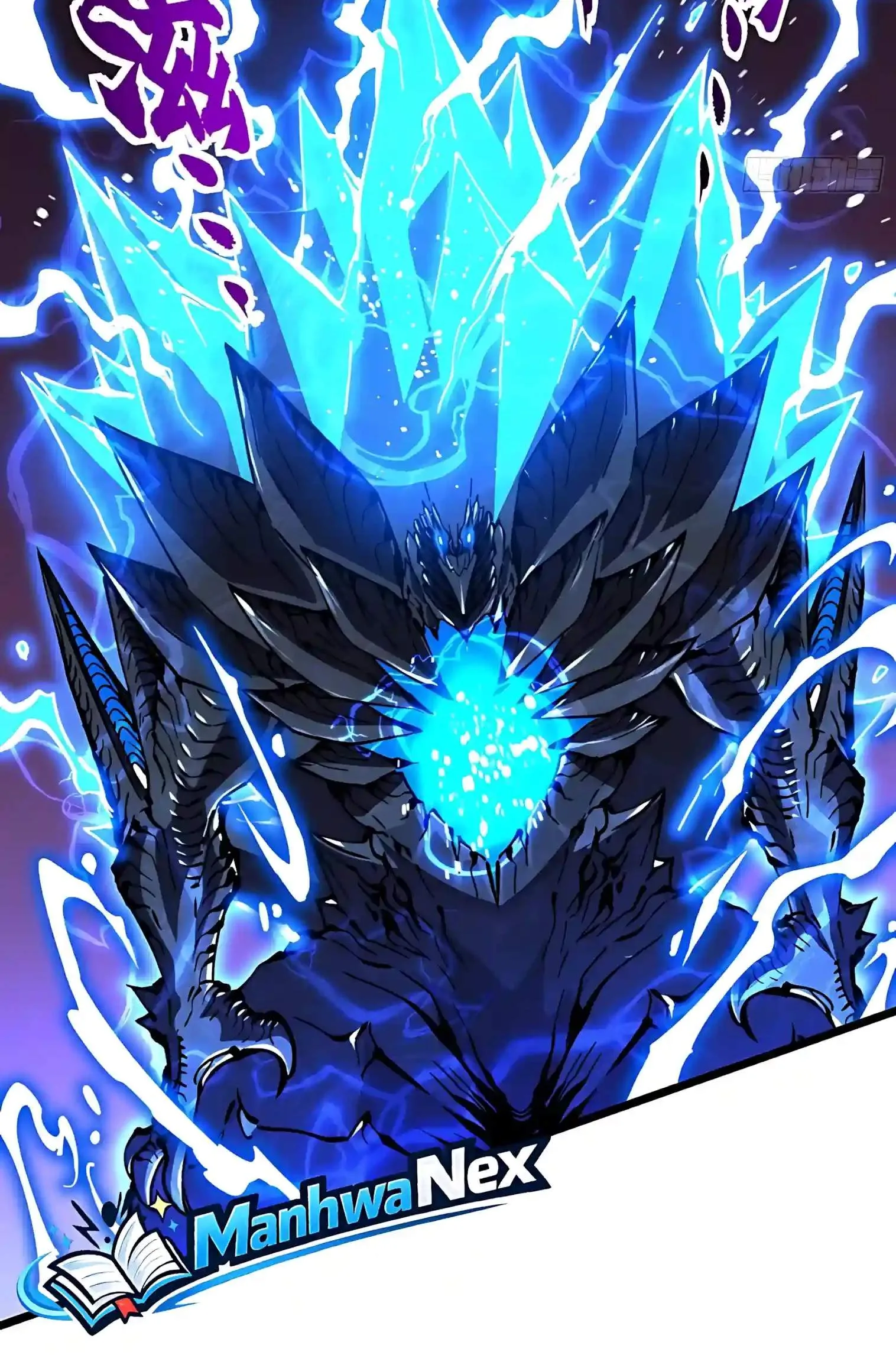 Martial Evolution: Start by Awakening the King of Monsters Chapter 165 page 20