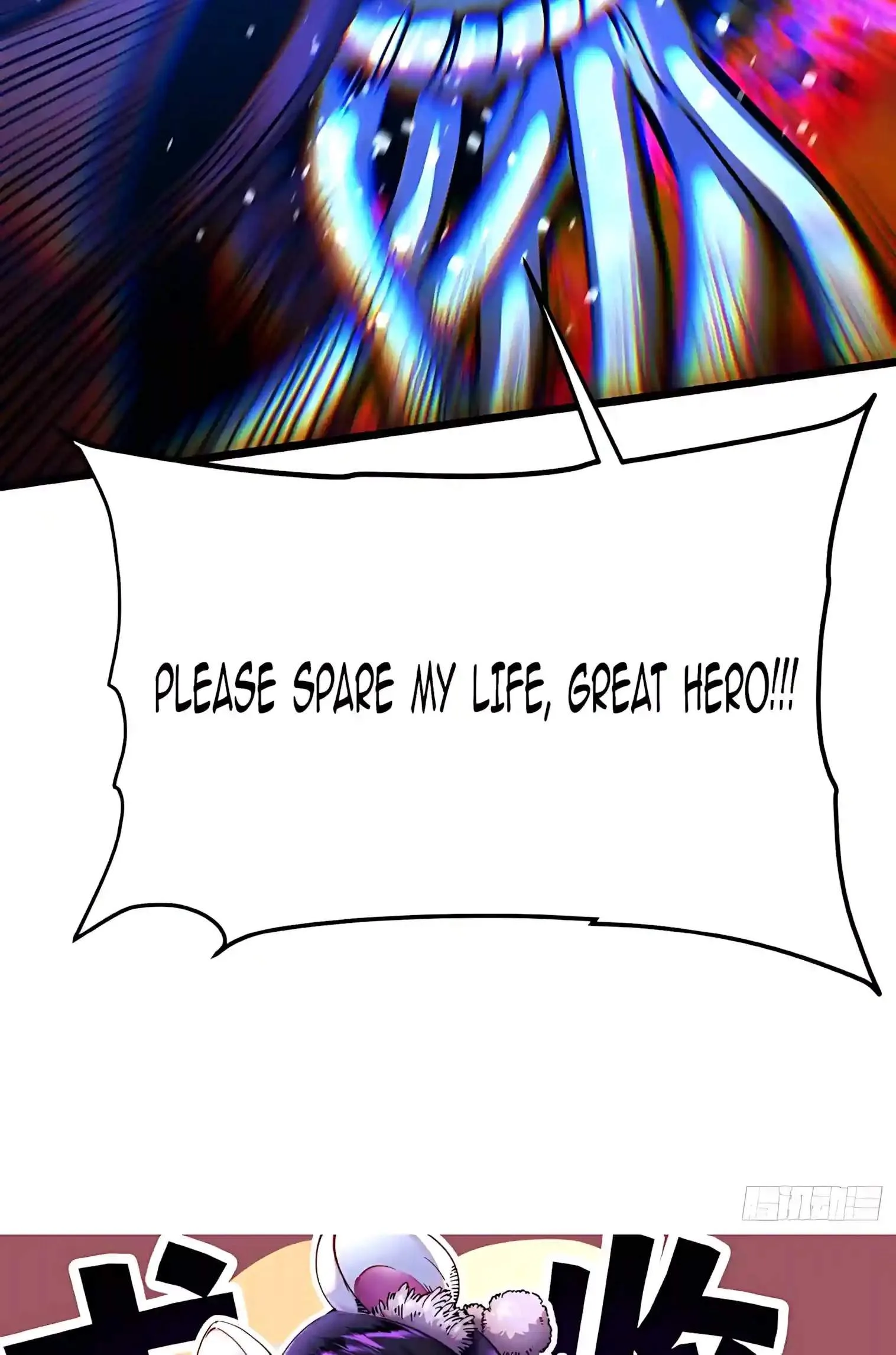 Martial Evolution: Start by Awakening the King of Monsters Chapter 165 page 44