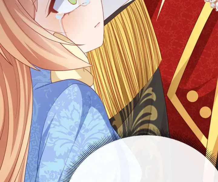 It Is Said That I Am a Fairy Princess Chapter 45 page 86