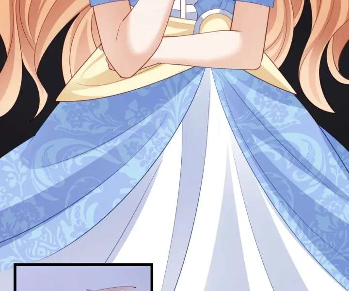 It Is Said That I Am a Fairy Princess Chapter 45 page 58