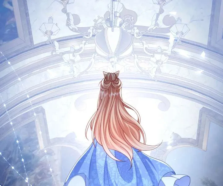 It Is Said That I Am a Fairy Princess Chapter 46 page 26