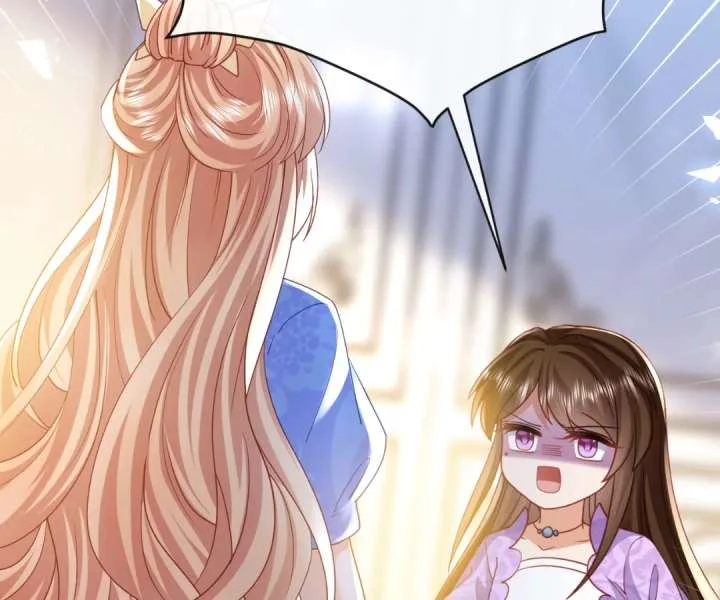 It Is Said That I Am a Fairy Princess Chapter 46 page 15