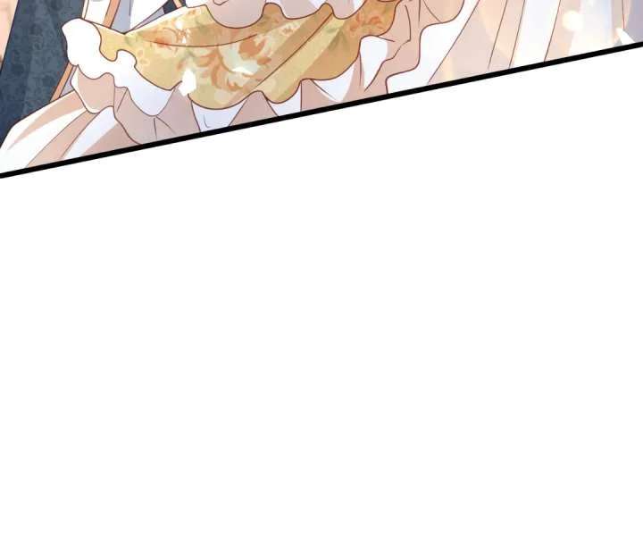 It Is Said That I Am a Fairy Princess Chapter 47 page 32
