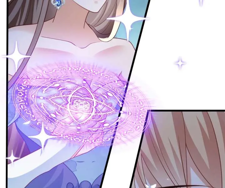 It Is Said That I Am a Fairy Princess Chapter 47 page 56