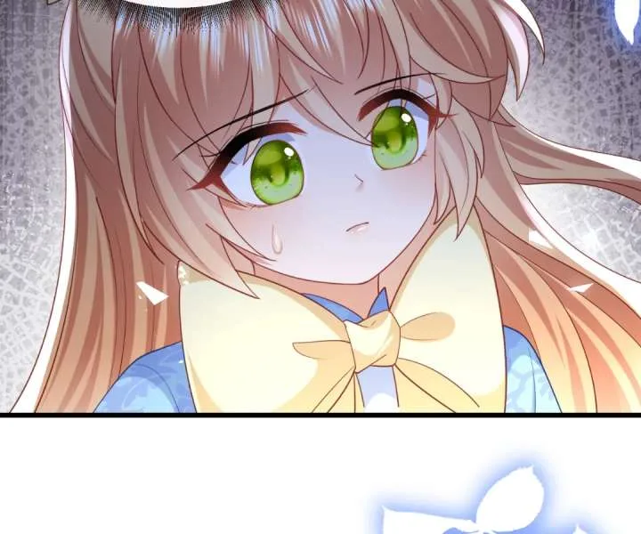 It Is Said That I Am a Fairy Princess Chapter 46 page 57