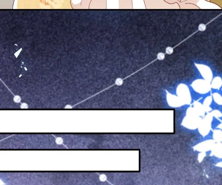 It Is Said That I Am a Fairy Princess Chapter 47 page 51