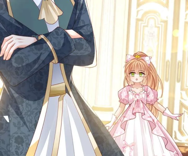 It Is Said That I Am a Fairy Princess Chapter 46 page 82