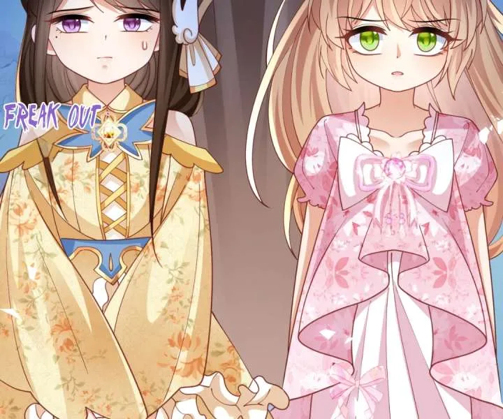 It Is Said That I Am a Fairy Princess Chapter 47 page 54