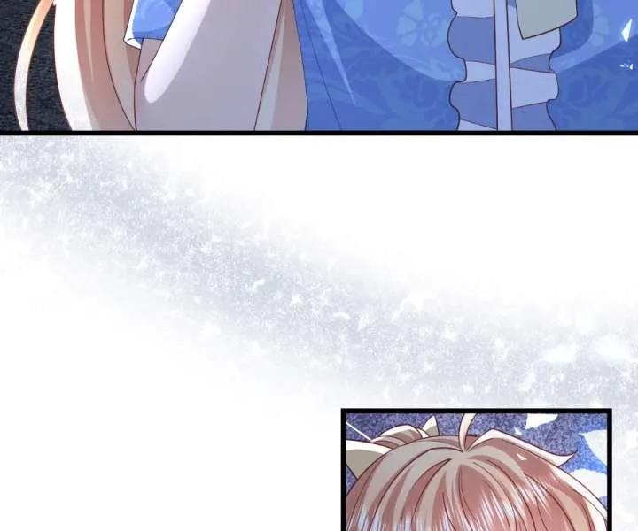 It Is Said That I Am a Fairy Princess Chapter 46 page 51
