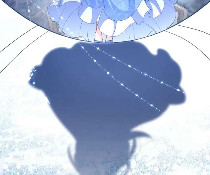 It Is Said That I Am a Fairy Princess Chapter 46 page 27