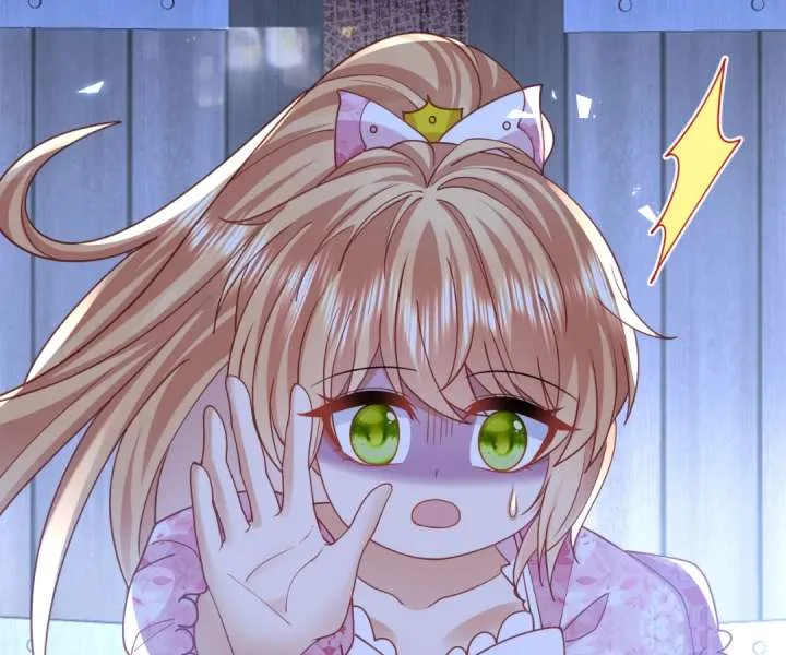 It Is Said That I Am a Fairy Princess Chapter 47 page 88