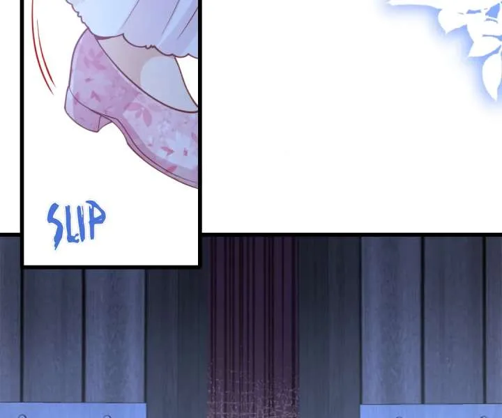 It Is Said That I Am a Fairy Princess Chapter 47 page 87