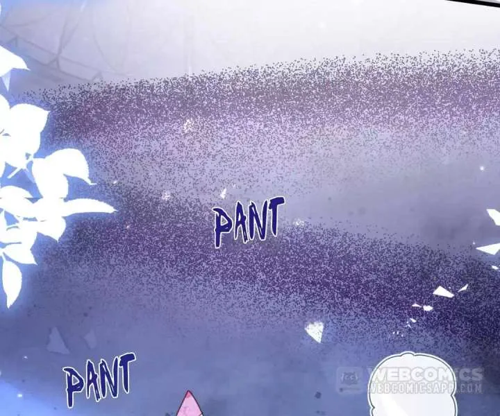 It Is Said That I Am a Fairy Princess Chapter 47 page 76