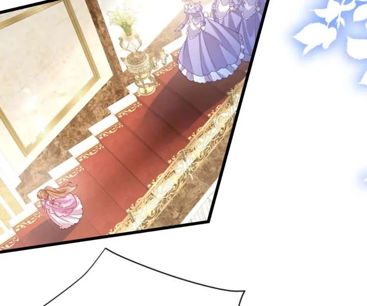 It Is Said That I Am a Fairy Princess Chapter 47 page 74