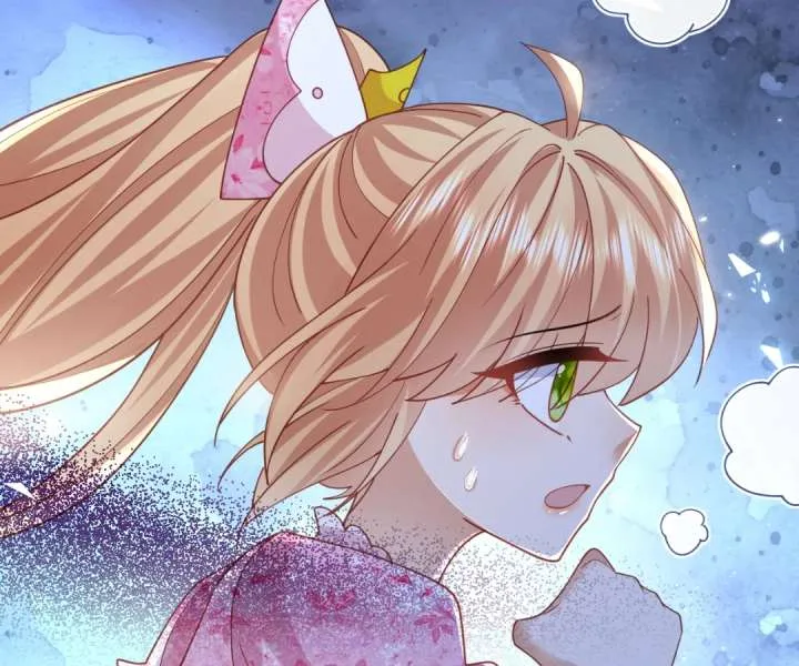 It Is Said That I Am a Fairy Princess Chapter 47 page 77
