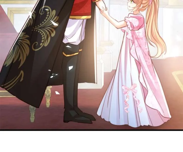It Is Said That I Am a Fairy Princess Chapter 48 page 79