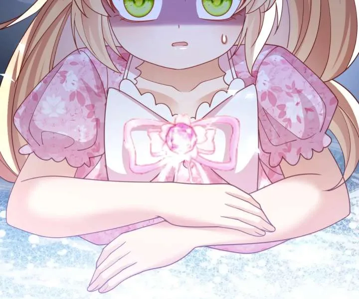 It Is Said That I Am a Fairy Princess Chapter 47 page 94
