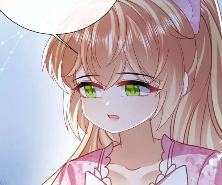 It Is Said That I Am a Fairy Princess Chapter 48 page 61