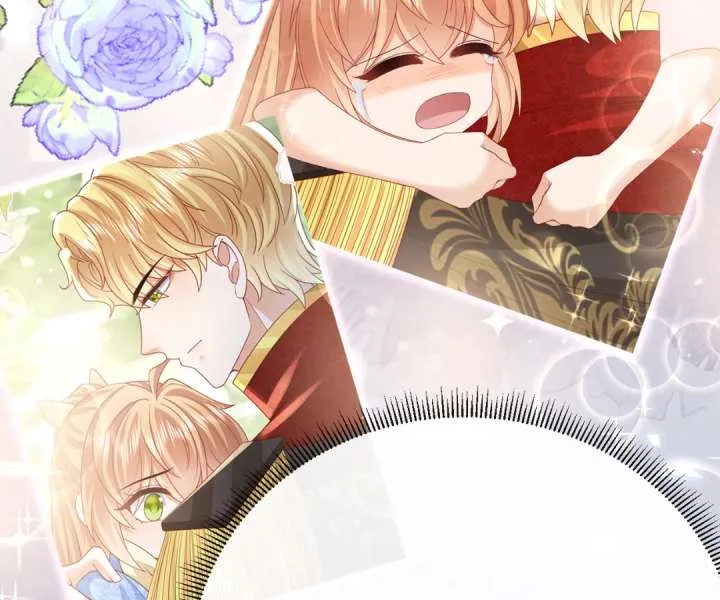 It Is Said That I Am a Fairy Princess Chapter 48 page 75