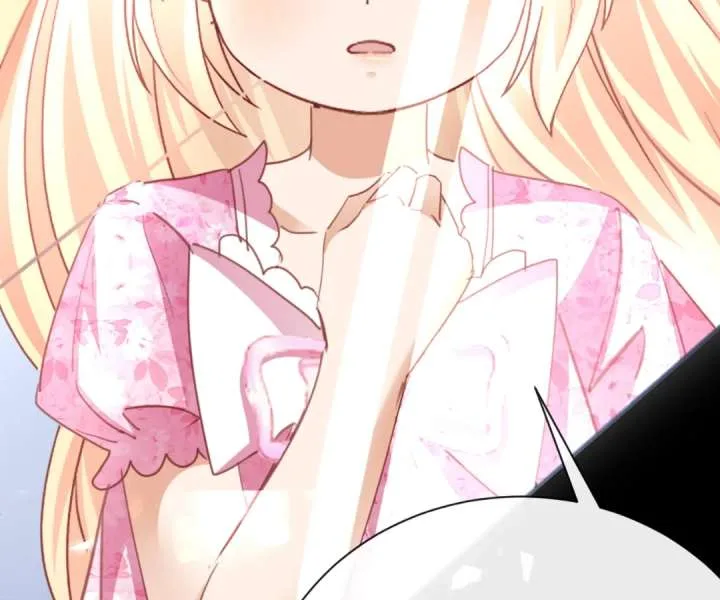 It Is Said That I Am a Fairy Princess Chapter 48 page 25
